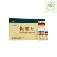 Eu Yan Sang Bo Ying Compound