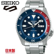 🇯🇵日本代購 🇯🇵日本製SEIKO 5 Sports SKX Sports Style 5Sports Seiko SBSA003 Seiko手錶 Seiko watch Seiko sport 5 