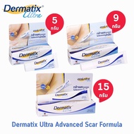 Dermatix Ultra gel ครีมลดรอยแผลเป็น ครีมทาแผลเป็น รักษารอยแผลเป็น ทาแผลเป็น ครีมแผลเป็น สำหรับรอยสิว