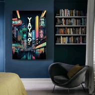 ญี่ปุ่นโตเกียวนีออนป๊อป Perilla-80s กลางคืนในเมืองถนนแผ่นป้ายรูปรถและภาพพิมพ์ผ้าใบวาดภาพห้องรูปภาพศิ