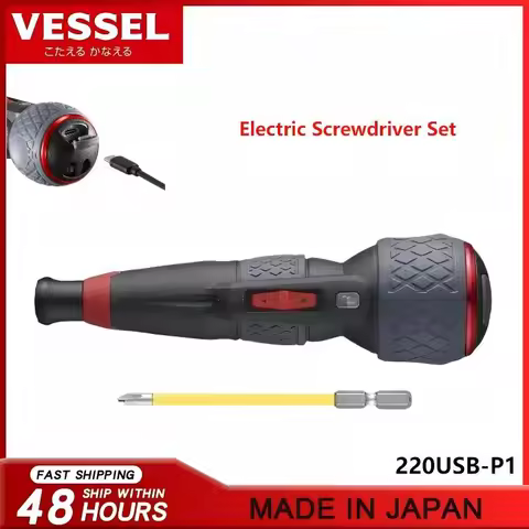 Vessel 220USB-P1 JIS Ball Head Cordless Screwdriver Set - PH2 Bits, LED Light, 3-Speed, USB-C Chargi