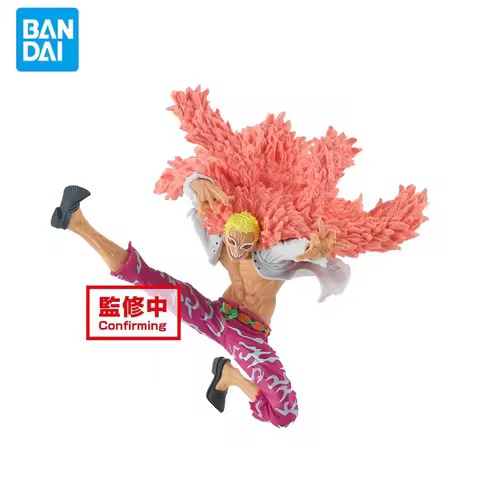 Original Genuine Banpresto One Piece 10cm Donquixote Doflamingo PVC Anime Figurine Model Decoration 