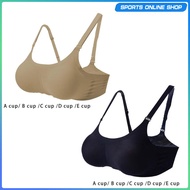 [Beauty] 2 in 1 Silicone Breast Forms Women Silicone Bra for Mastectomy Crossdresser