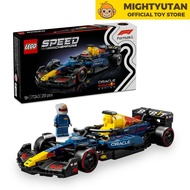 LEGO Speed Champions 77243 Oracle Red Bull Racing RB20 F1 Race Car