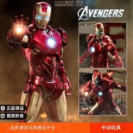 【Ready Stock】zd toys Z Zhongdong Iron Man Figure Mark 3 Super Movable Luminous Model Ornaments Spide