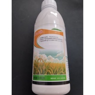 Racun Kulat / Karah terbaru 1 liter /bahan Sama AKARA (tricyclazole 40%)