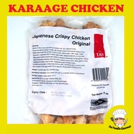 Tay's karaage japanese fried chicken 1kg