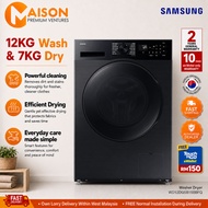 [New Model] Samsung Inverter Washer Dryer 12KG /7KG Ecobubble™ WD12DG5B15BBFQ