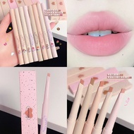 Lip Pencil Lip Liner Nude Color Flesh Color Shaping Lip Enhancement Outline Lipstick Pen Waterproof 