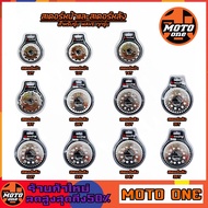 Front Sprocket Rear (Lightly Modified Sprocket) Motorcycle No. 420 12T-15T 28t 30T-35T 420 Use Chain