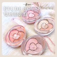 [KORI] ETUDE HOUSE Double Eyeshadow Palette Multifunctional Eyeshadow Palette ETUDE Lying Silkworm P
