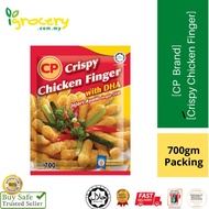 [KLANG VALLEY ONLY] CP Brand Chicken Finger [550gm/pkt]