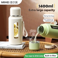NRMEI Glass Water Bottle Cup Large Portable Water Bottle with Infuser Strap and Cover Drop-proof and