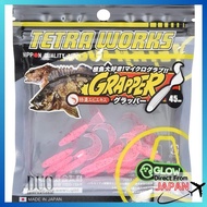 DUO Worm Grappar S502 GLOW Green S501 Snow S504 Blue S508 UV Lemon S511 GF Glow Flake Silver Star Du