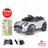 Mobil Aki Anak Mainan Anak Mobil Mini Model Fortuner SPEEDS M7588 - M7188 PUTIH