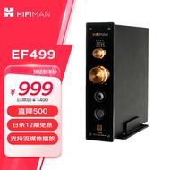 HIFIMAN（海菲曼）EF499解码耳放一体机 桌面台式R2R DAC 数字流媒体网播