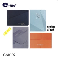 E-File Notebook Model CNB109 Size 13*16 Cm.