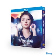 [BRAND NEW SEALED] Concert 2024 IU HEREH WORLD TOUR CONCERT ENCORE: THE WINNING (2025) 4-Disc Blu-ra