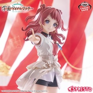 Espresto Figure Hanami Saki - Majestic Pose Ver. Gakuen iDOLM@STER