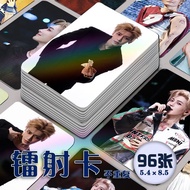 ✨New Product✨Hou Minghao Belongs to Our Concert 96 Photocards Full Set 10cm Non-Repetitive LOMO Card