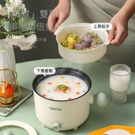 香港三角插頭電煮鍋迷你一人食多功能家用小型宿舍學生小電鍋不沾鍋煮麵鍋Electric cooking pot mini one-person food multi-functional househo