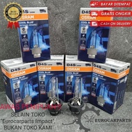 OSRAM HID D4S COOLBLUE VELLFIRE BULB NEW CAMRY ALPHARD LEXUS CX5