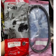 V-BELT ORIGINAL YAMAHA EGO/NOUVO-S/EGO-S