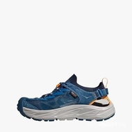 Men Outdoor Shoes Hoka Hopara 2-Fog Night/Stardust