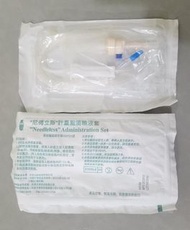 輸液套，infusion set, 皮下水配件