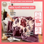 Velvet Snow Blanket 3kg 4kg Thick, Smooth, Super Warm, Premium Winter Fur Blanket Long Cang Store