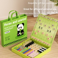 Children Educational Early Education Game Chessboard 12-in-1 Flying Chess Checkers Sudoku Go Portabl