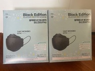 (韓國製) Savewon KF94三層防護口罩(黑色, 成人) 50個/盒(獨立包裝) （FDA）認證