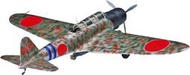 misaki日本長谷川 1/72 日本海軍中島B5N2九七式3號艦載攻擊機塑膠模型A7*須組裝噴漆