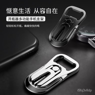 Strictly Selected Multi-Functional Bottle-Opening Mobile Phone Stand Car Vent Mobile Phone Holder Car Phone Holder Mobil