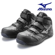 🇯🇵日本代購 mizuno安全鞋  mizuno ALMIGHTY LSII 21M  working shoes safety shoes mizuno 美津濃 防滑鞋 行山鞋 廚房鞋 地盤鞋 電廠
