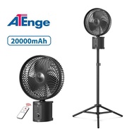 ATENGE 20000mAh 10 Inches Rechargeable Stand Fan Comes With Remote