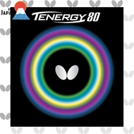 
Butterfly Tenergy 80 Table Tennis Rubber Black Thick