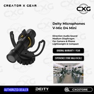 Deity Microphones V-Mic D4 / D4 Mini Hybrid Ultra Compact Camera Mount Shotgun Microphone