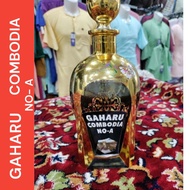 KAYU Oud COMBODIA NO A (GAHARU Wood) From POKU GAHARU