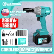 2888VF 1680N Brushless Cordless Impact Wrench Electric Drill Tool Gun 1/2'' Driver 30000mAh Battery