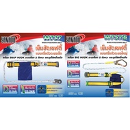 YAMADA Half-Body Safety Belt (Small Hook W737) (Large W737B)