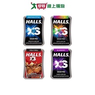 HALLS XS Sugar-Free Mint Flavored Candy Series (Cool Mint/Cool Blueberry/Colorful Fruit/Cool Cola) (