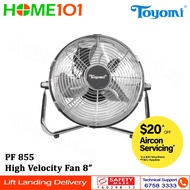 Toyomi High Velocity Fan 8" PF 855