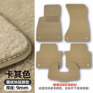 พรมพื้นรถยนต์แบบหุ้มผ้ากำมะหยี่สำหรับ Honda CR-V Civic XR-V HR-V Pilot Sensation ป้องกันรอยนิ้วมือ ส