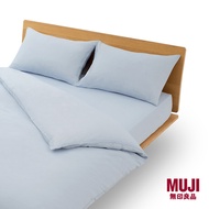MUJI Cooling Duvet Cover ( Cover Only )