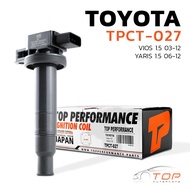 Ignition Coil TOYOTA VIOS G1 G2/YARIS 1.5/1NZFE 1NZ-TPCT-027-90919-02240