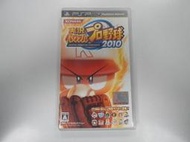 PSP 日版 GAME 實況野球２０１０(42872269) 