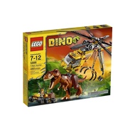 LEGO 5886 Dino T-Rex Hunter  480pcs 7+ Đồ Chơi Lắp Ráp lego Hoàn toàn mới và chính hãng