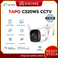 Tapo C320WS Outdoor Security Wi-Fi Camera