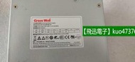 詢價：SIEMENS IPC3000電源 GW-A350BDWB-AA 工業設備機電源